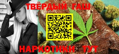 Альфа ПВП Ипатово