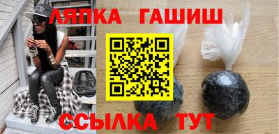 прущая мука Ирбит