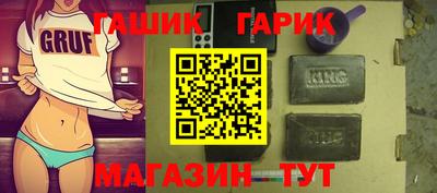 прущая мука Ирбит