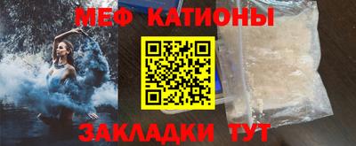 бошки Изобильный