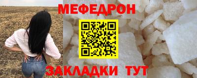 бошки Изобильный