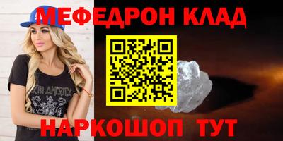 бошки Изобильный