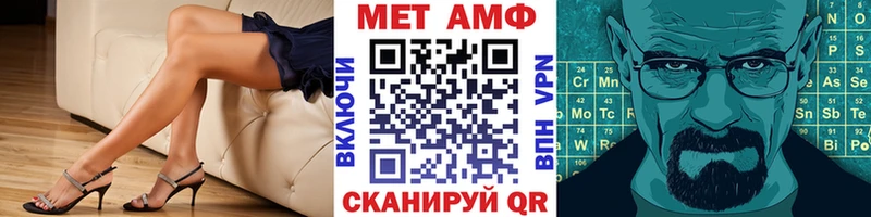 мега онион  Кулебаки  нарко площадка какой сайт  Метамфетамин винт 