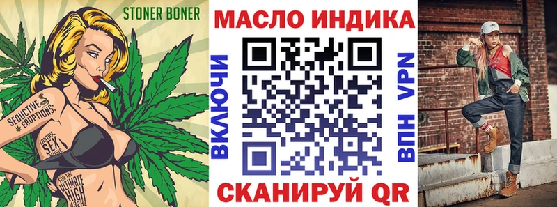 ТГК концентрат  omg зеркало  Кулебаки  хочу наркоту 